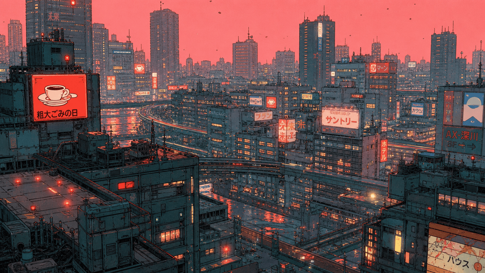 The City