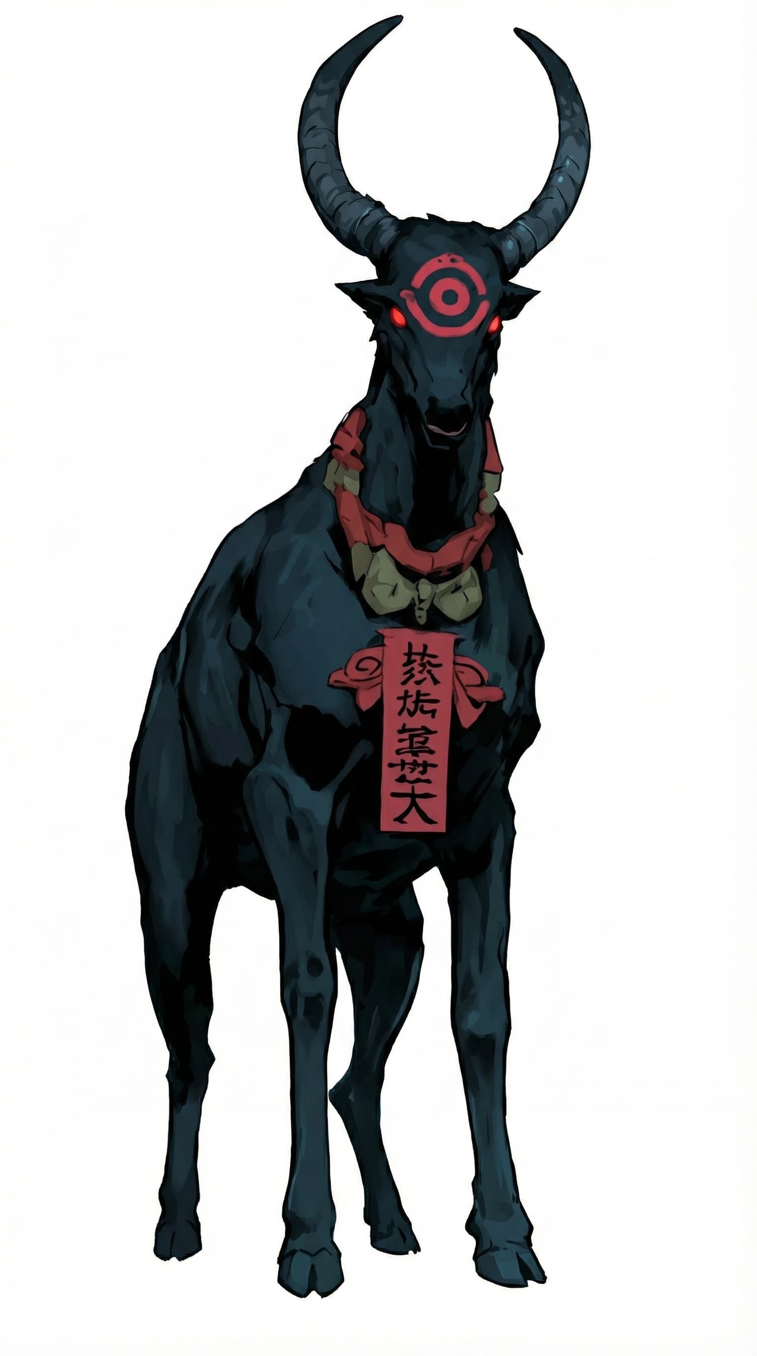 Kuro-Ushi