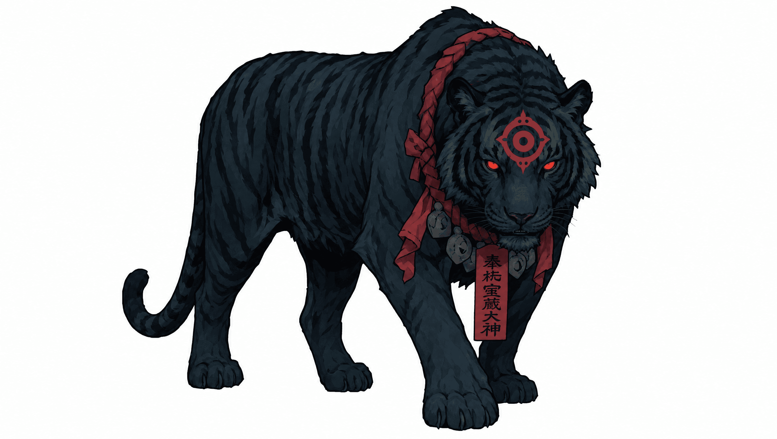 Byakko